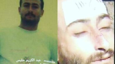 الشهيد: عبدالكريم حليس
